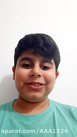 آغاز نفر جدید