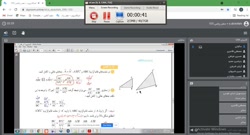 تدریس فصل ۲  قسمت ۱  استاد سکو...