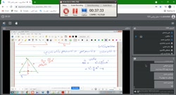 تدریس فصل ۲  قسمت 2  استاد سکو...