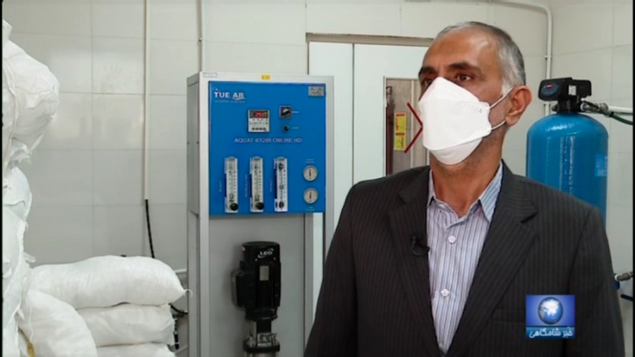 کیسه نمک احیا رزین 09137741850 - 03537239244 لیفت گردنایمپلنت دندان