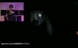 اریا کئوکسر