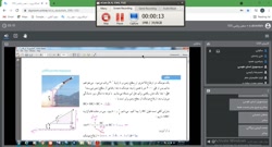 تدریس فصل ۲  قسمت 4  استاد سکو...