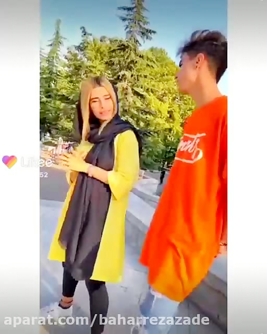 دیانا و ارسلان و نیکا