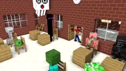 مدرسه هیولاها