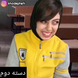 فیلم خنده دار