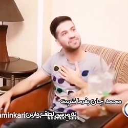 فیلم خنده دار