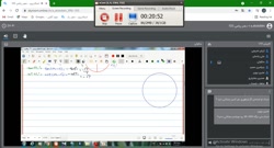 تدریس فصل ۲  قسمت 7  استاد سکو...
