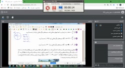 تدریس فصل ۲  قسمت ۱2  استاد سک...