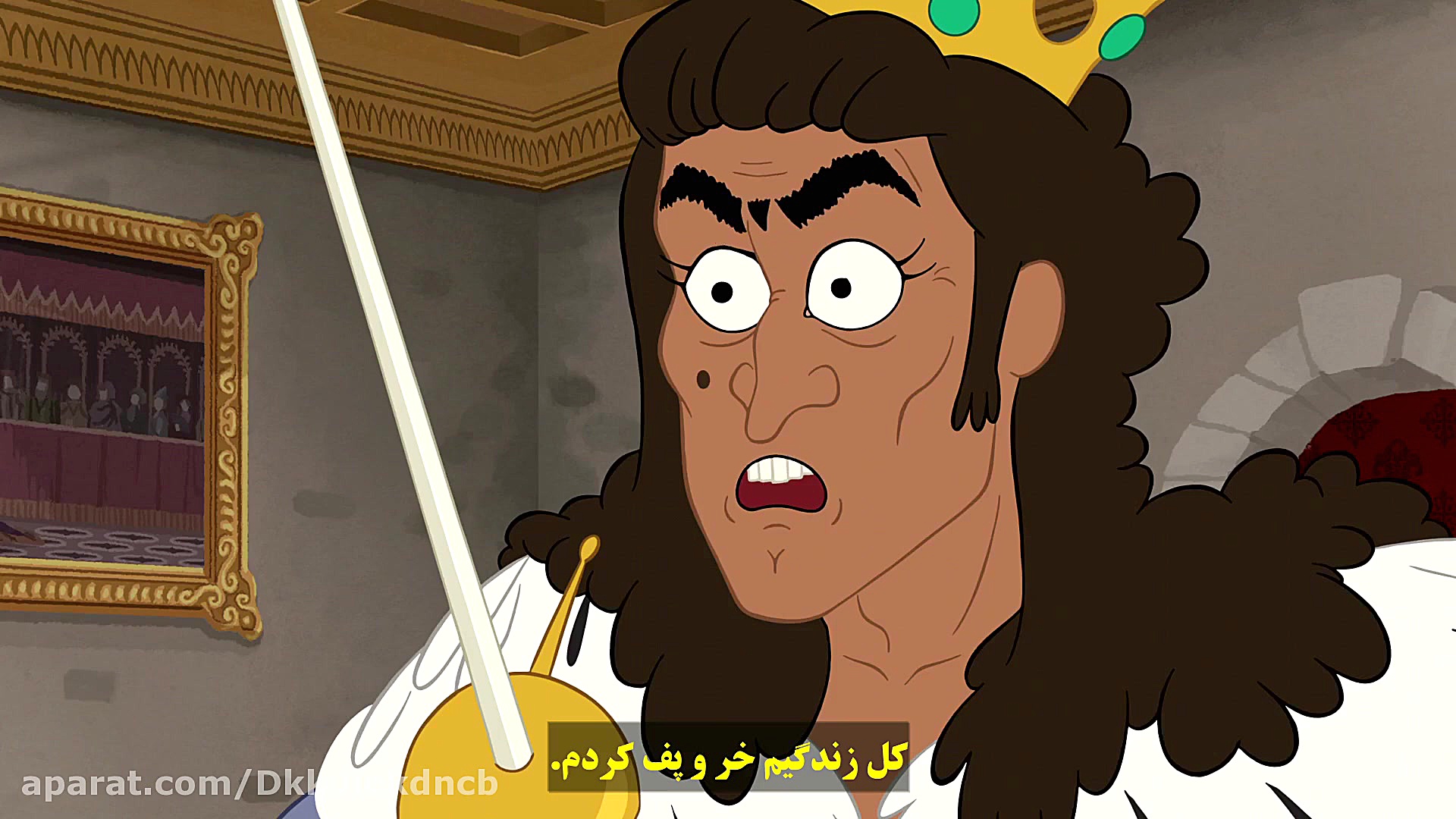 انیمیشن زنده باد سلطنتی ها با زیرنویس فارسی Long Live the Royals 2014 قسمت 4 زمان684ثانیه