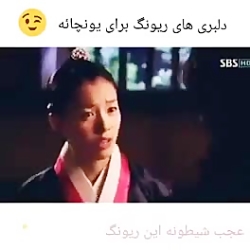 فیلم عاشقانه