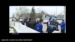 پیگیری جریان ایمن سازی کانال آب ری ـ ورامین