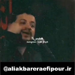 خدا تنهات نمیزاره