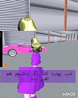 سریال عشق پنهان قسمت ۷