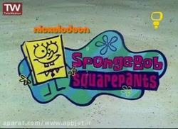 کارتون باب اسفنجی