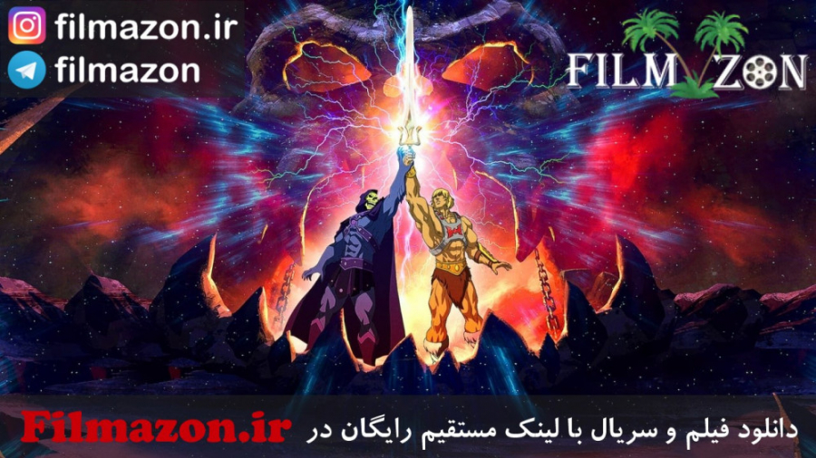 تریلر سریال Masters of the Universe: Revelation 2021 زمان144ثانیه