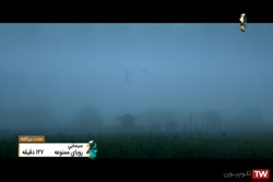 فیلم سینمایی &laquo;رویای ممنو...