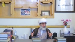 آیت الله مازندرانی(۳)_تبیین قاعده نفی سبیل