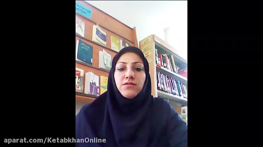 معرفی کتاب «بازیچه» زمان298ثانیه
