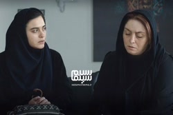 دانلود فیلم سینمایی شب اول 18...
