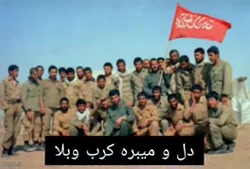 ۲۲اسفند روز بزرگداشت مقام شامخ...