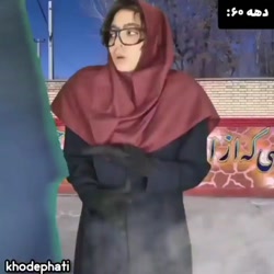 فیلم خنده دار