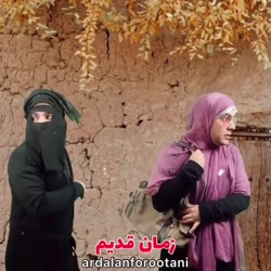 فیلم خنده دار