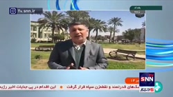 سپاه پاسداران حوالی ساعت 1:20 دقیقه نیمه شب / موساد در اربیل را موشک باران کرد/