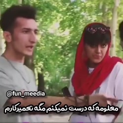 فیلم خنده دار