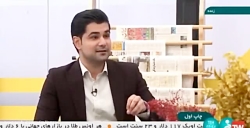 واکنش مجری تلویزیون به افزایش ۵۷ درصدی پایه حقوق کارگران واکنش مجری تلویزیون به افزایش ۵۷ درصدی پایه حقوق کارگران