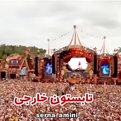 فیلم خنده دار