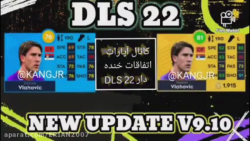 بازیکنان در DLS 22!!!(ریتینگ جدید!)