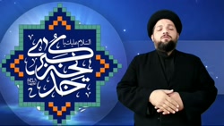 حضرت خدیجه سلام الله علیها (ویژه ناشنوایان)