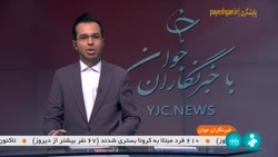 نیروگاه خلیجفارس پس از 15 سال به بهرهبرداری رسید. نیروگاه خلیجفارس پس از 15 سال به بهرهبرداری رسید.
