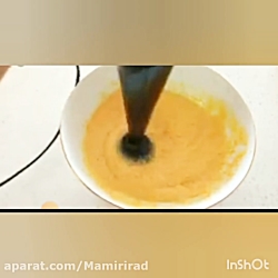 جدید