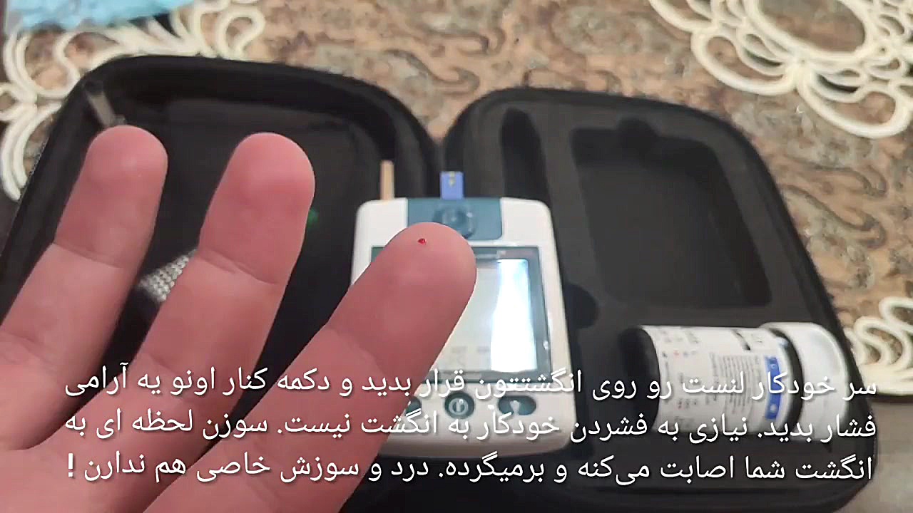تجربه خرید تست قند خون اینفوپیا مدل EasyGluco موش کنگره