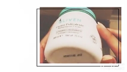 تجربه خرید کرم چند منظوره کلیون مدل Multipurpose Cream حجم 300 میلی لیتر