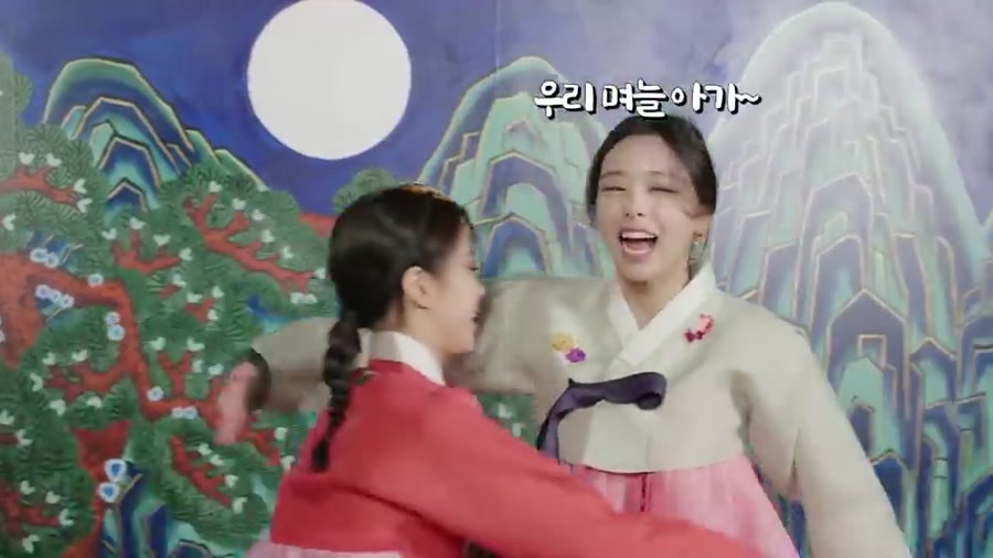 فیلم کره ای