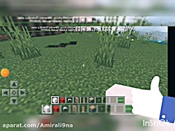 آموزش ساخت کامپیوتر