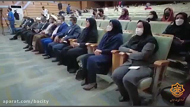 مراسم اختتاميه و معرفی برگزيدگان نخستين جشنواره فيلم ١٠٥ ثانيه ای گامبرون شهر زمان116ثانیه