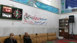 روز جوان مبارک، نام هاي خوب بر...