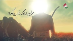 کلیپ ویژه ولادت حضرت علی اکبر(...