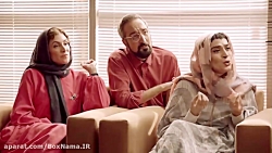 دانلود مجموعه طنز دراکولا مهرا...