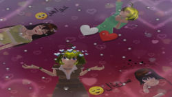 سریال خواهر قسمت سوم