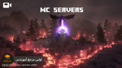 انیمیشن نغمه های جنگ