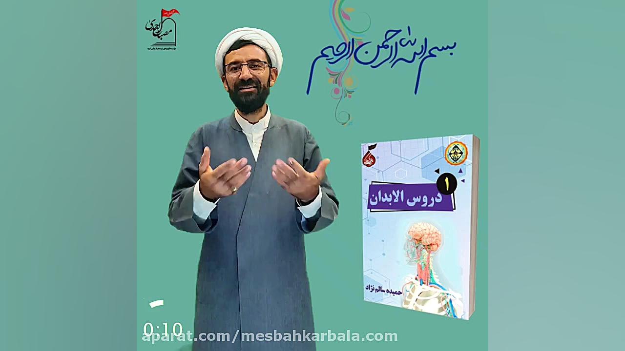 حالت تهوع همیشه بد نیست . دندانپزشکی کودکان