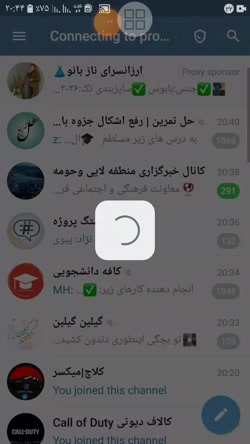 دانلود جی تی ای وی انروید