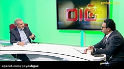 واردات خودرو دیگر ممنوع نمیشود واردات خودرو دیگر ممنوع نمیشود