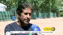 استعفا ۴ اعضاء فدراسیون تنیس پس از خالی شدن حساب بانکی استعفا ۴ اعضاء فدراسیون تنیس پس از خالی شدن حساب بانکی