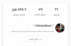 بهترین چنل های آپارات پارت اول...