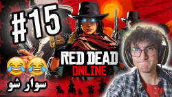 ARIANEO  Red Dead 2 Online  15...